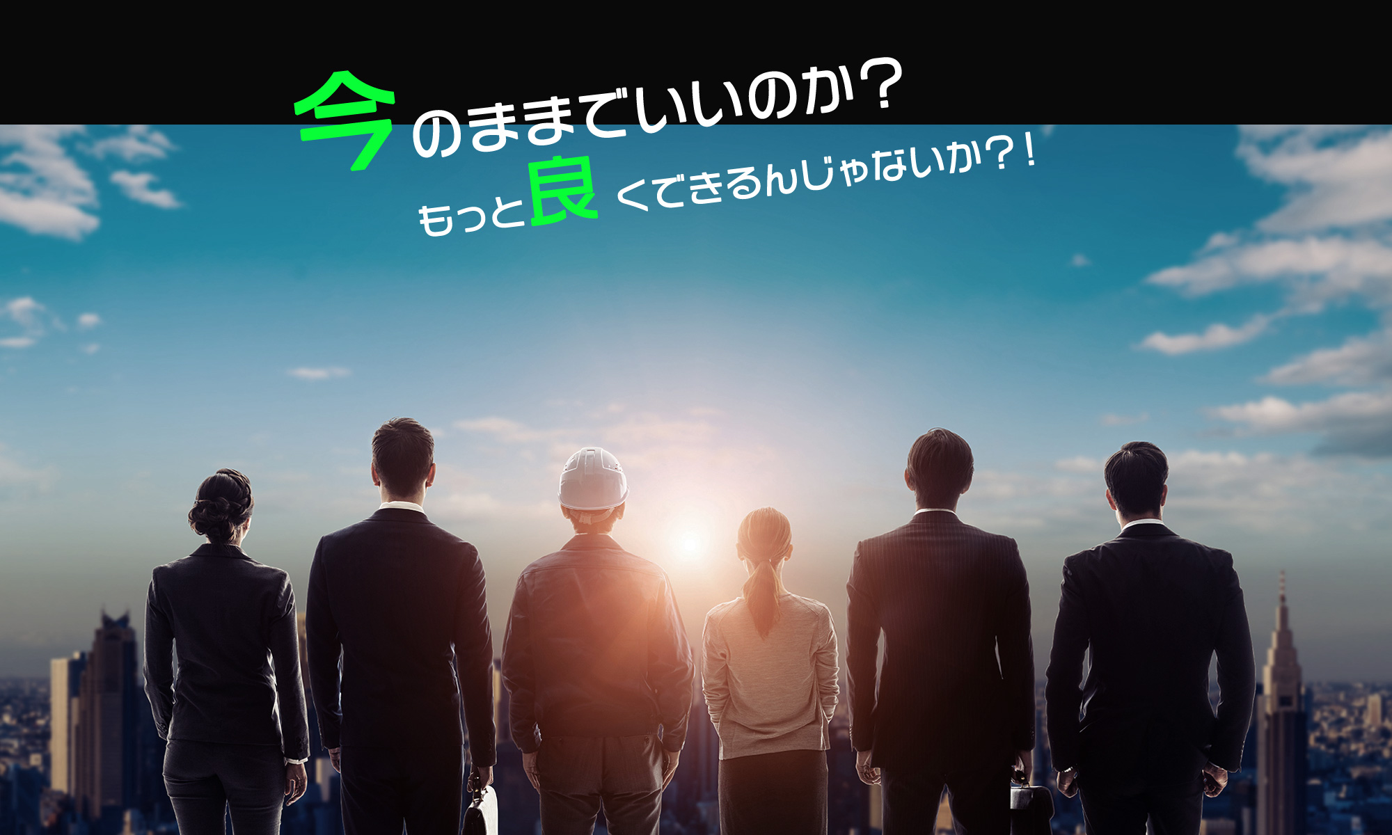/image/p4_block01_bg.jpg
