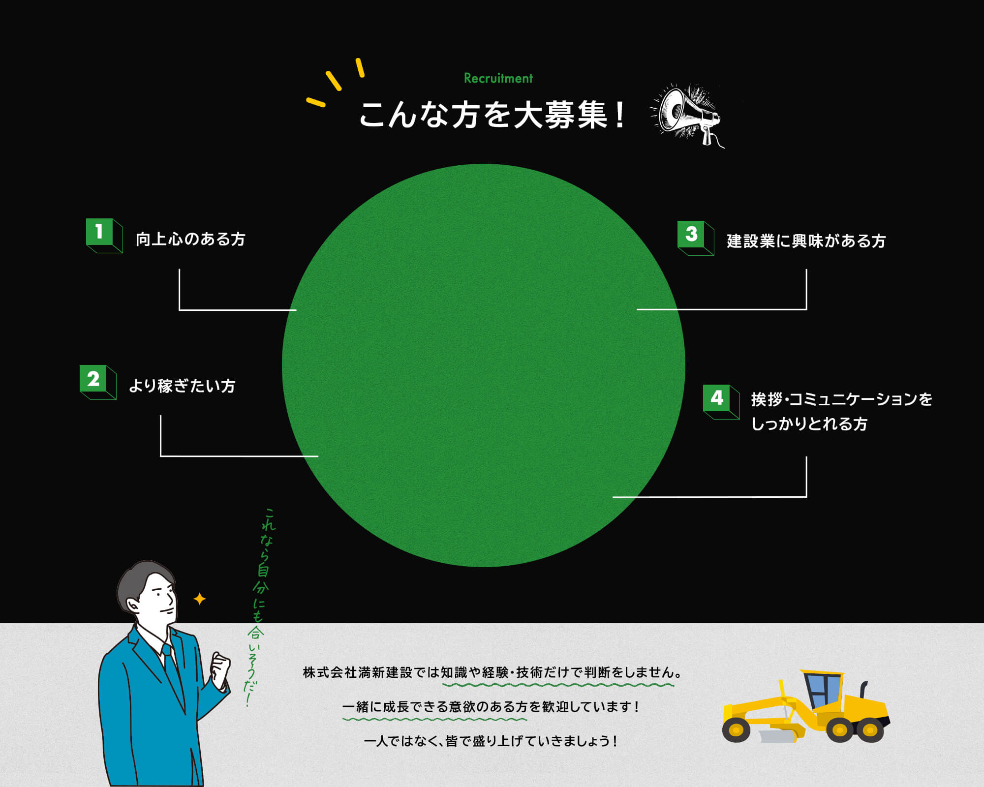 /image/p4_contents_bg.jpg