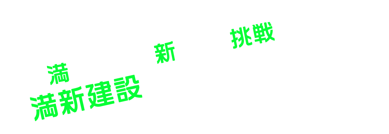 /image/second_image01.png