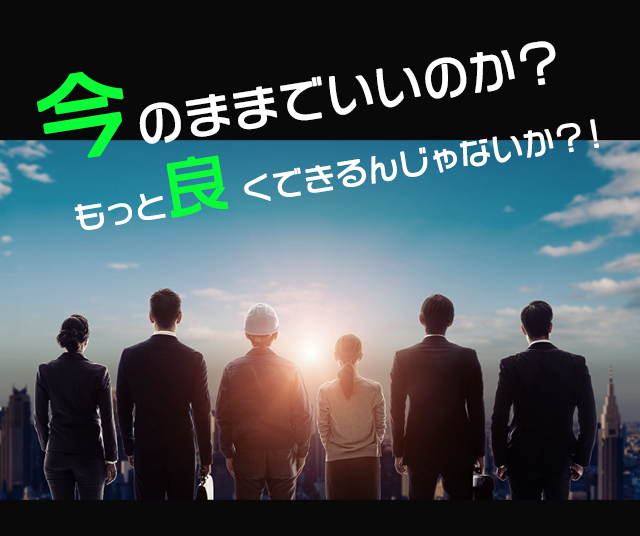 /image/sp_p4_block01_bg.png