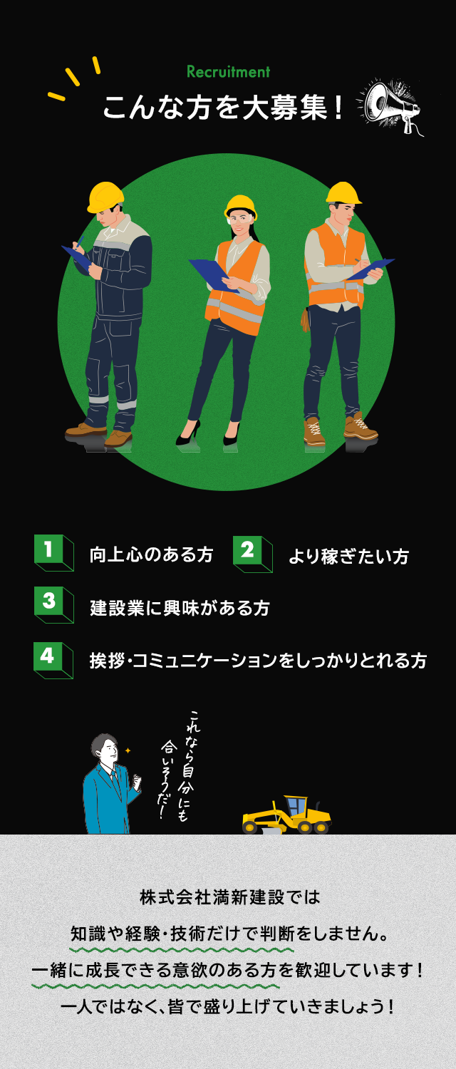 /image/sp_p4_contents_bg.png