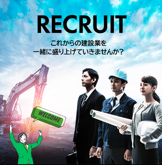 /image/sp_top_block02_bg.png